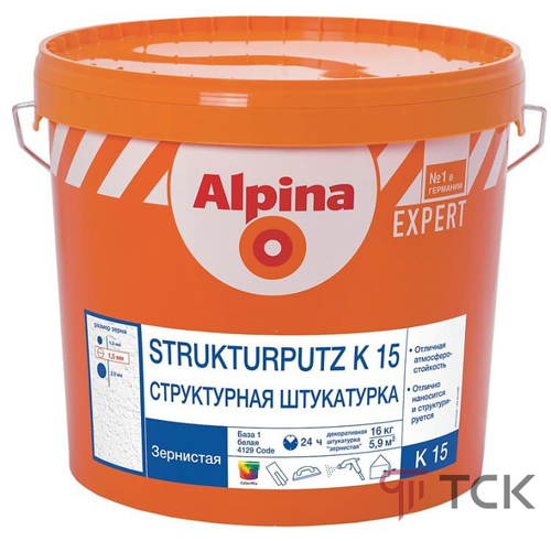 Штукатурка Alpina expert-strukturputz ТСК